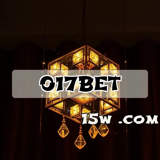 017bet Login